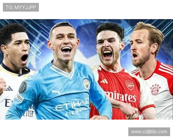 五大联赛至今不败球队:曼城枪手皇马拜仁领衔,已无全胜队伍 五大联赛至今不败球队:曼城枪手皇马拜仁领衔,已无全胜队伍